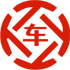 株洲昇腾云金服有限公司 